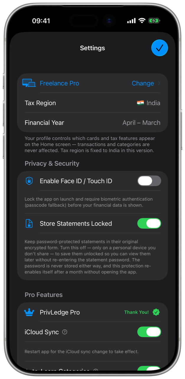 Privacy screenshot